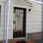 Dom wakacyjny Niessen Nideggen
